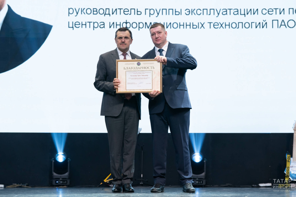 Бахметьев.jpg