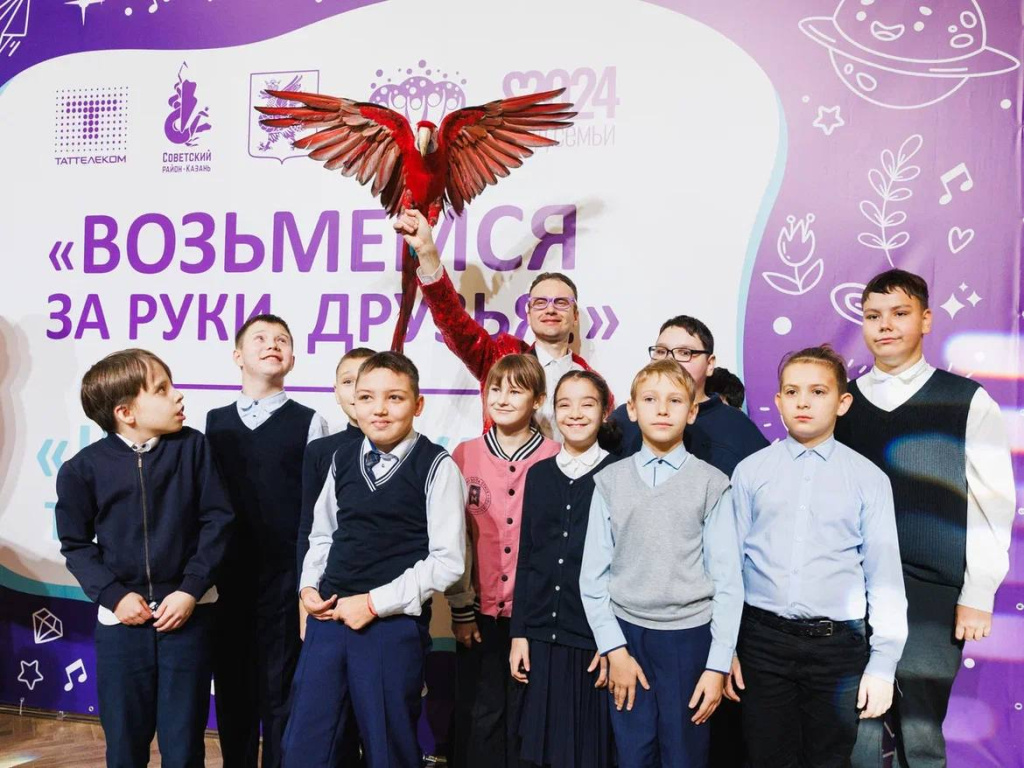 Возьмемся за руки, друзья.jpg