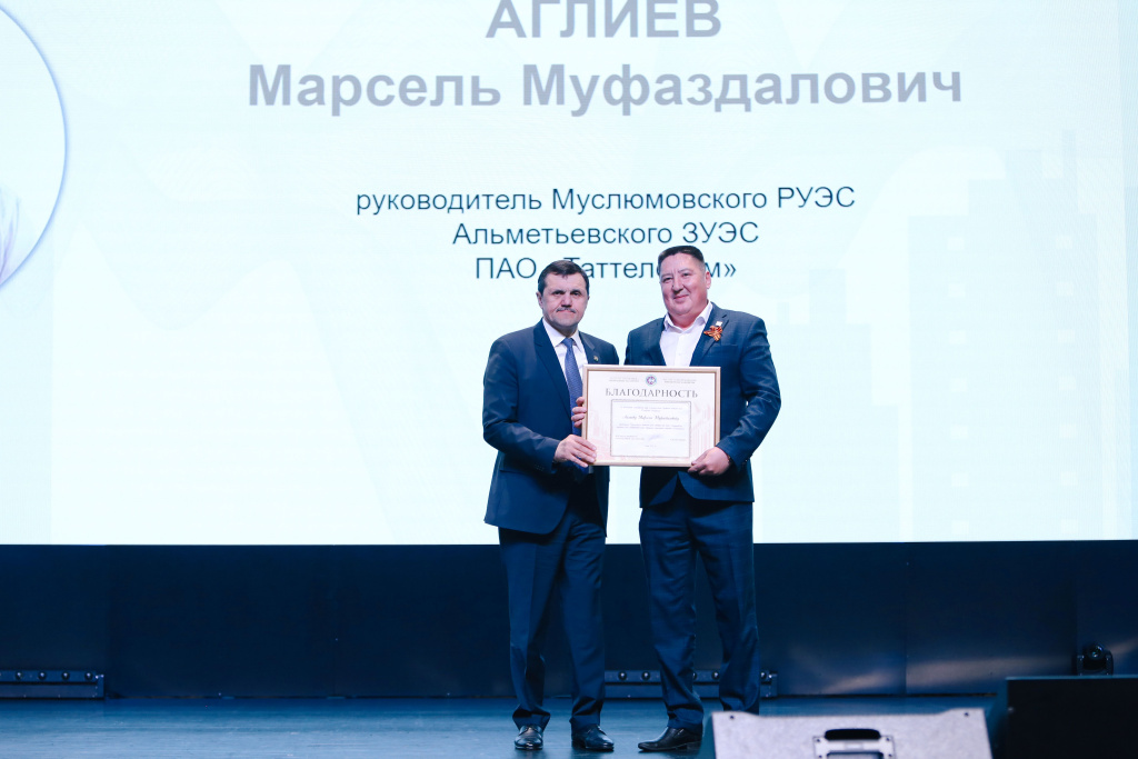 Аглиев Марсель Муфаздалович.jpg