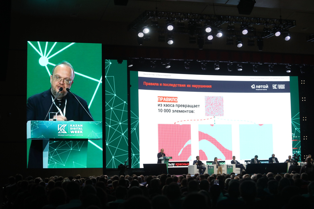 4096-2731-max (12).jpg